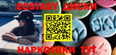 скорость mdpv Бугуруслан