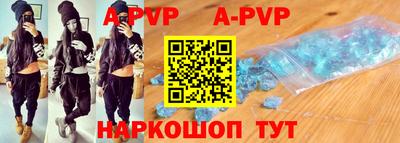 mdpv Апрелевка