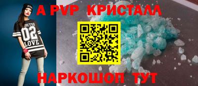 ешки Аргун