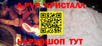 ешки Аргун