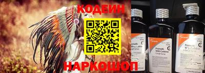 круглые Апшеронск