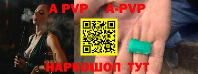 ешки Аргун