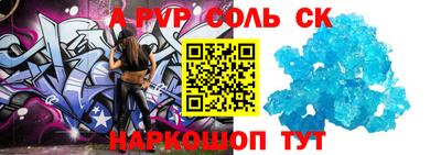 ешки Аргун