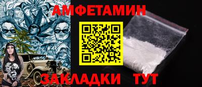 ешки Аргун