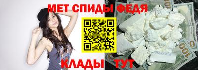 сатива Аргун