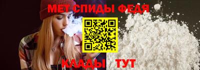 круглые Апшеронск