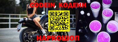 гашишное масло Бузулук