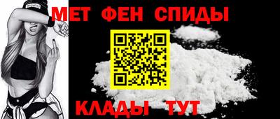 mdpv Апрелевка