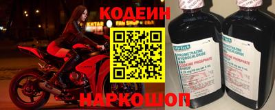 ешки Аргун