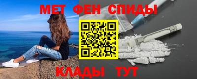 mdpv Апрелевка