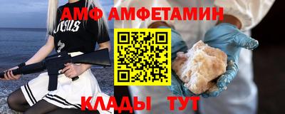 mdpv Апрелевка