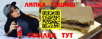 mdpv Апрелевка