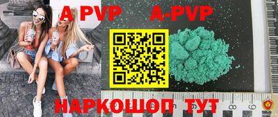 ешки Аргун