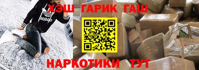 ешки Аргун