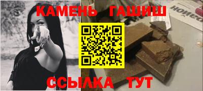 скорость mdpv Бугуруслан