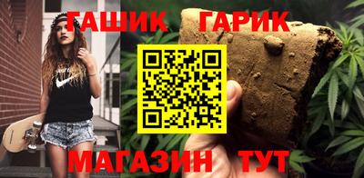 mdpv Апрелевка