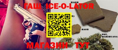 mdpv Апрелевка