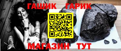 дурь Абинск