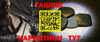 mdpv Апрелевка