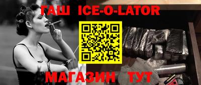 mdpv Апрелевка