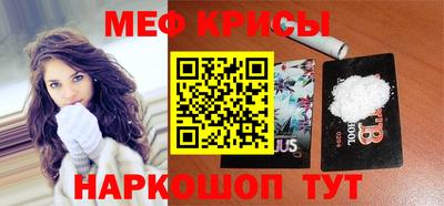 круглые Апшеронск