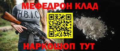 mdpv Апрелевка