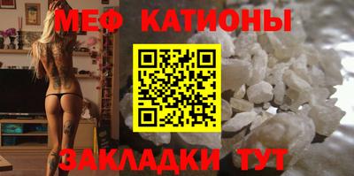 круглые Апшеронск