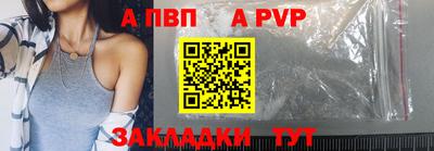 mdpv Апрелевка