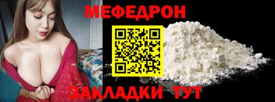 mdpv Апрелевка