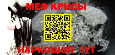 mdpv Апрелевка