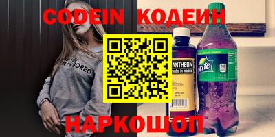 mdma Апшеронск