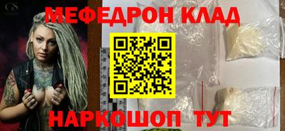 ешки Аргун