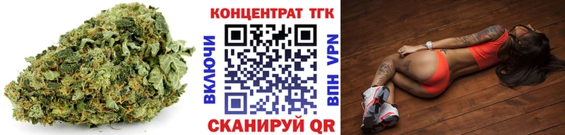 Дистиллят ТГК THC oil  OMG ССЫЛКА  Ачинск 